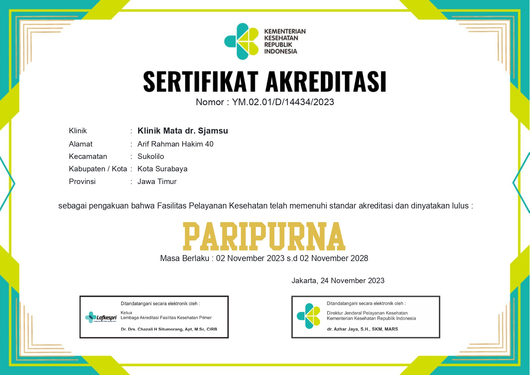 Certificate